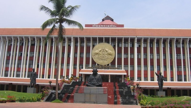 Kerala Assembly (Photo: PTI) Kerala Assembly (Photo: PTI)